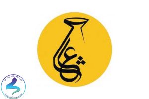 طراحی و تدوین سامانه پیشرفته شبکه آزمایشگاهی ایران «شاعا»