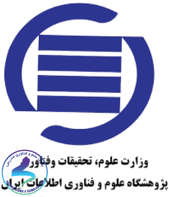 دسترسی رایگان به مدارک علمی و فنی انگلیسی و فارسی در «زِدنی»