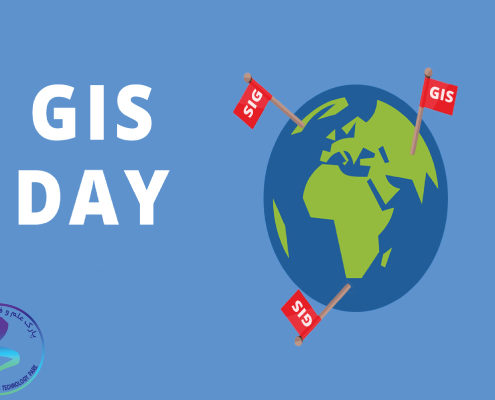چهارمین بزرگداشت روز جهانی GIS و همایش ملی «علم اطلاعات جغرافیایی»