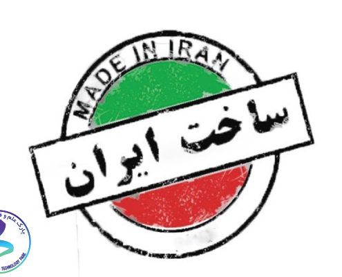آخرین مهلت خرید قطعی از دوره ششم نمایشگاه ساخت ایران