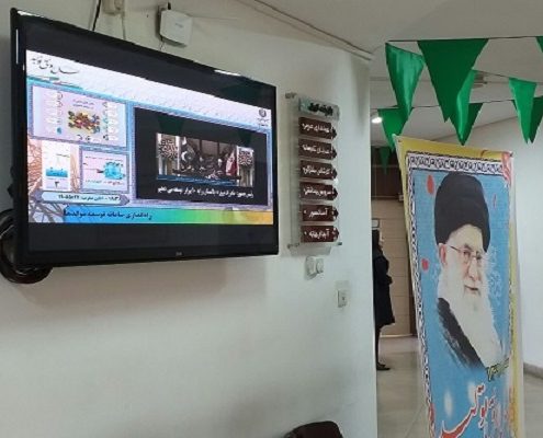 دیجیتال ساینیج نیرو تی وی در شرکت توزیع برق اصفهان