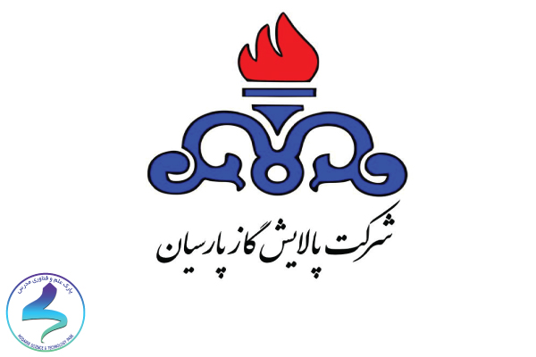 فراخوان همکاری در پروژه پژوهشی شرکت ملی گاز ایران «پالایش گاز پارسیان»