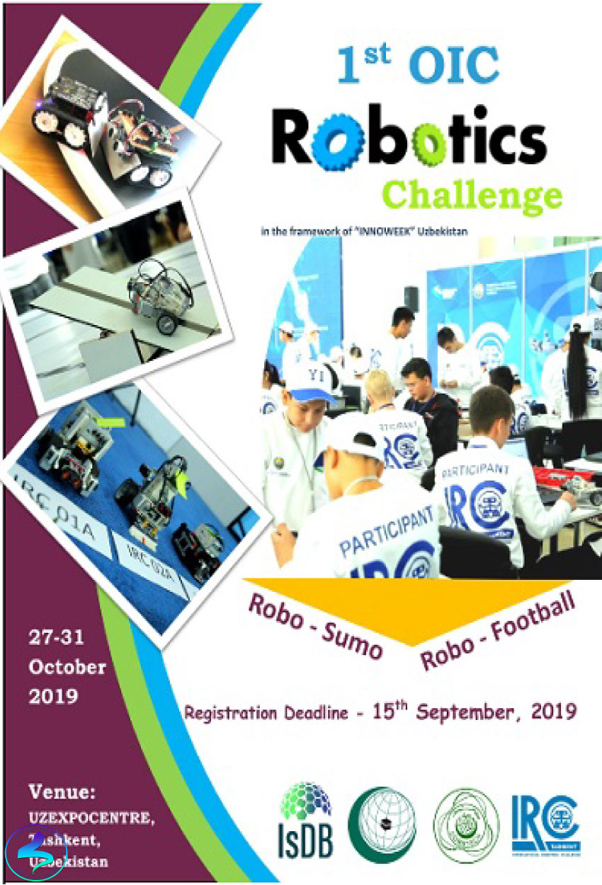 برگزاری اولین مسابقه رباتیک کشورهای عضو سازمان همکاری اسلامی(OIC)