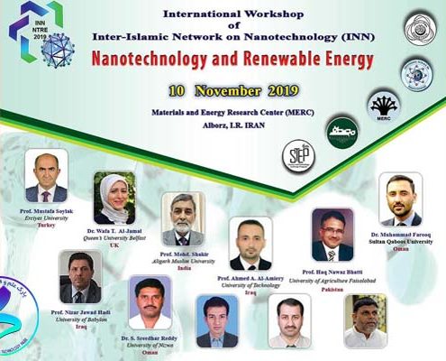 کارگاه بین‌المللی نانوفناوری و انرژی‌های تجدیدپذیر (NTRE2019)