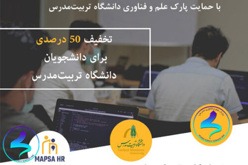 فراخوان بوتکمپهای برنامهنویسی