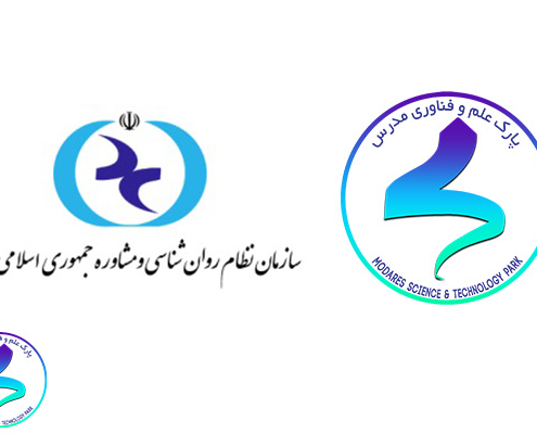 برگزاری با سازمان نظام روانشناسی و مشاوره ایران