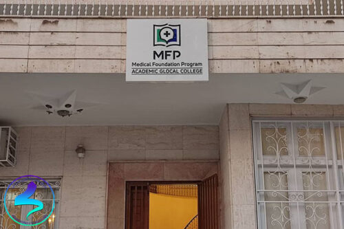 برگزاری پذیرش رسمی اولین واحد در ناحیه نوآوری مدرس