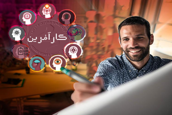 12 ویژگی افراد کارآفرین