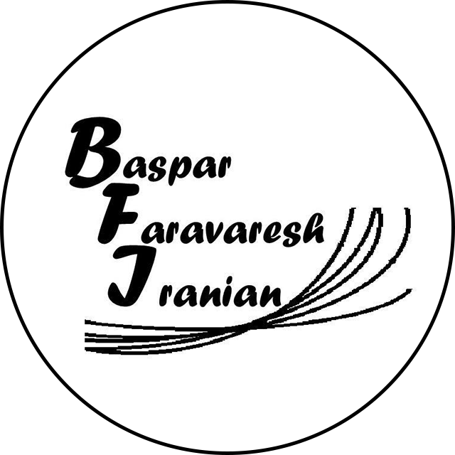 بسپار فراروش ایرانیان