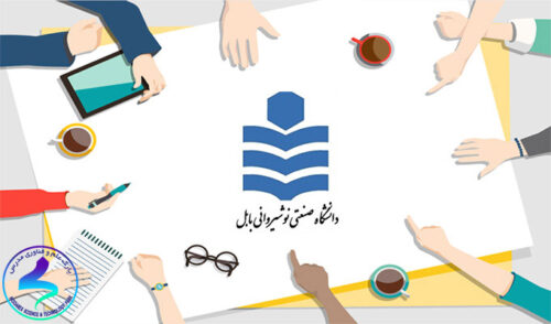 همکاری های مشترک علمی– پژوهشی