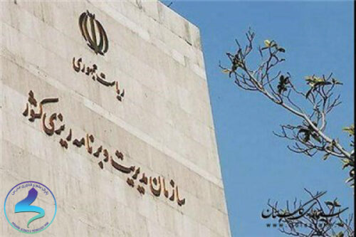 فراخوان انتخاب مجریان طرح‌های پژوهشی دستگاه‌های اجرایی استان تهران