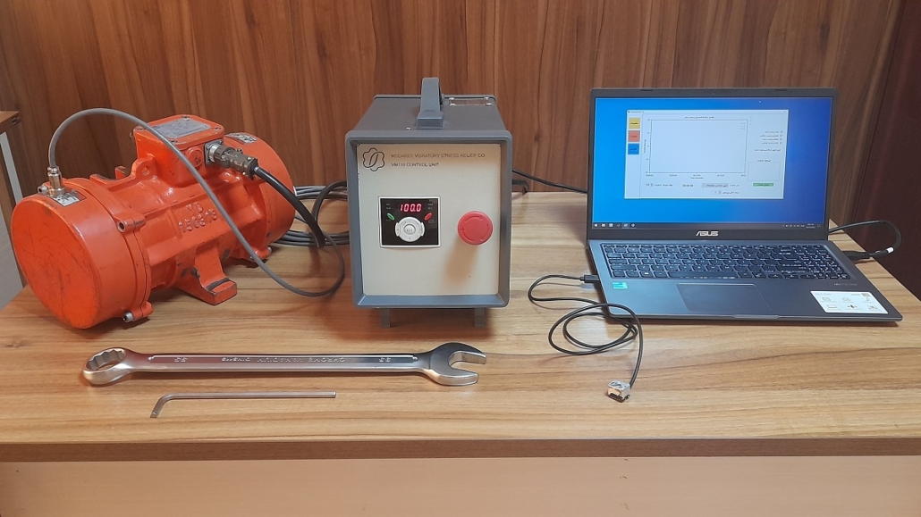 دستگاه تنشزدایی ارتعاشی vm110