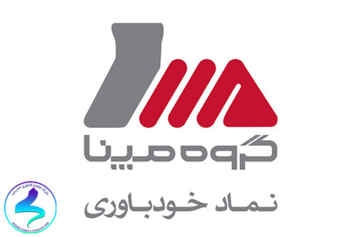دعوت به همکاری گروه مپنا