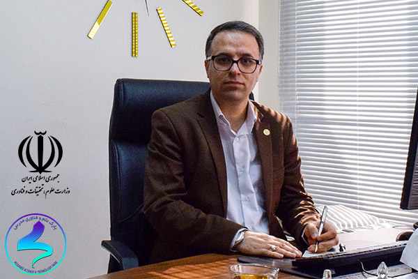 تبریک انتصاب رئیس پارک به سمت عضو اتاق فکر اقتصاد