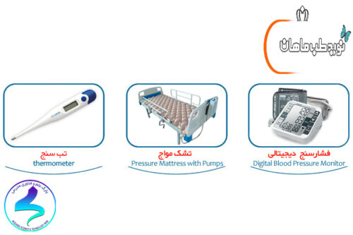 پذیرش شرکت نوید طب ماهان در پارک مدرس