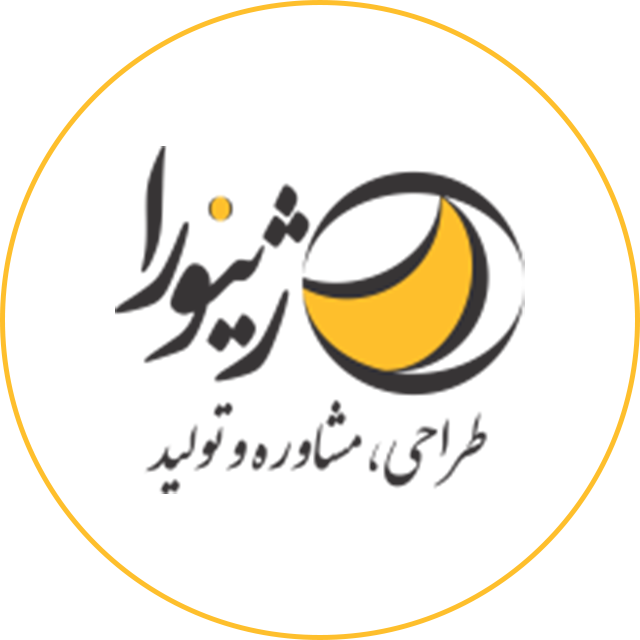 بازتاب طراحی در تولید (ژینورا)