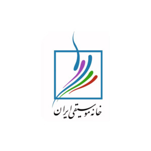 خانه موسیقی ایران