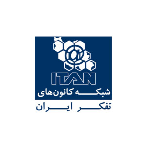 شبکه‌ کانون‌های تفکر ایران