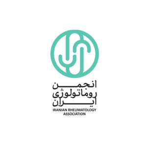 انجمن روماتولوژی ایران