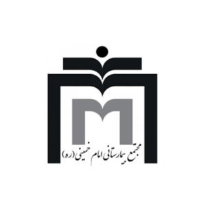 مجمع بیمارستانی امام خمینی