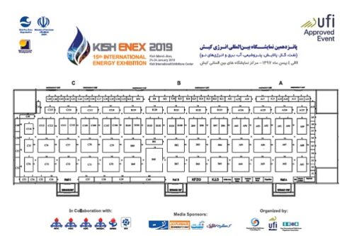 پانزدهمین نمایشگاه بین‌المللی انرژی کیش