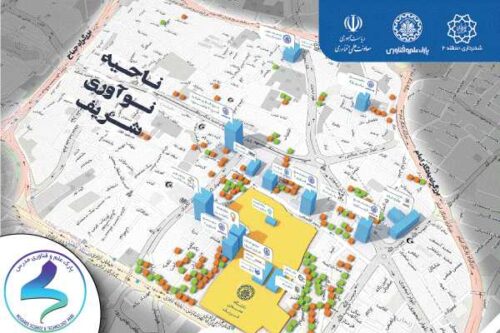 همایش توسعه استارتاپ‌‌ها و شرکت‌های دانش‌بنیان