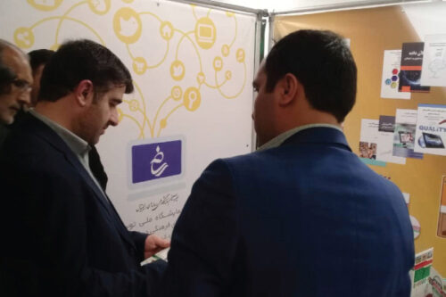 حضور شرکت آینده آموزان آتا در دومین نمایشگاه کسب و کارهای فرهنگی