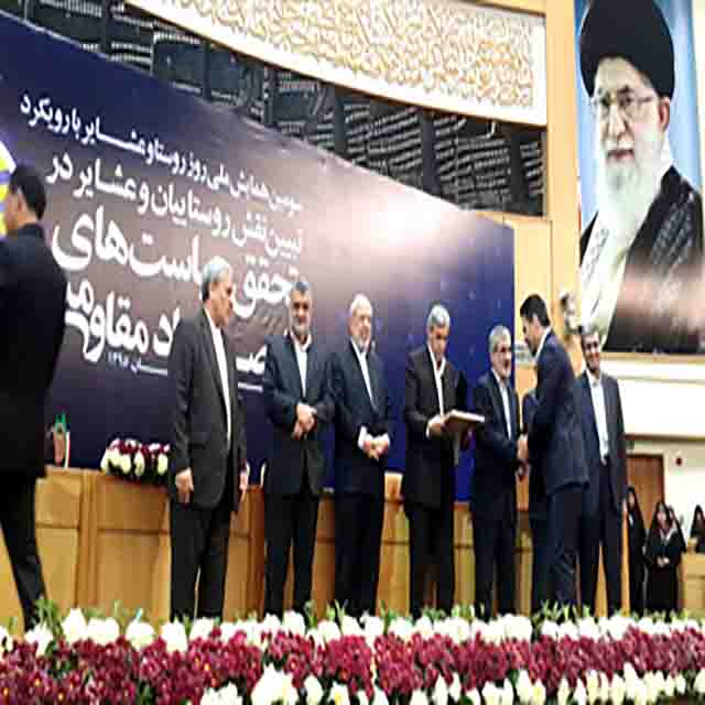 تقدیر از سرپرست مرکز رشد کشاورزی
