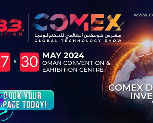 سی و سومین نمایشگاه جهانی فناوری Comex