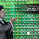 شهادت رئیس‌جمهور اسلامی ایران