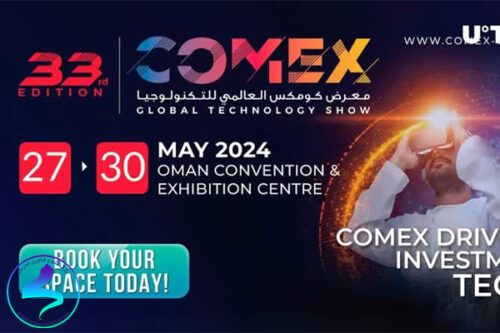 سی‌وسومین نمایشگاه جهانی فناوری COMEX