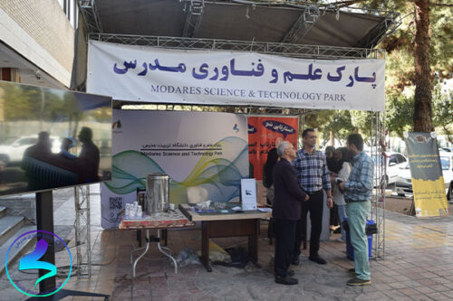 استقبال پارک علم و فناوری تربیت مدرس از دانشجویان