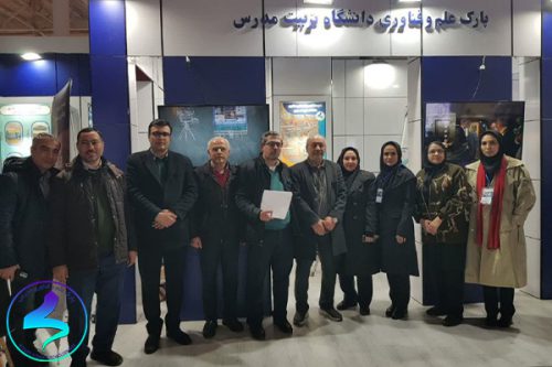 انعقاد تفاهم‌نامه همکاری بین پارک مدرس و شرکت‌های تابع توانیر