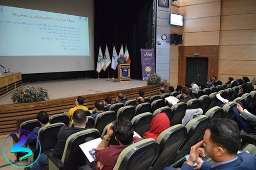 برگزاری رویداد «پیچآپ»