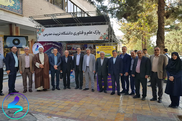 غرفه خوش‌آمدگویی پارک از نودانشجویان