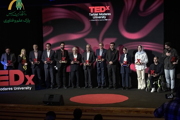 نخستین رویداد TEDx  برگزار شد.
